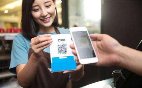 【代理商必備】二維碼支付怎么做真實(shí)商戶，怎么跑終端？