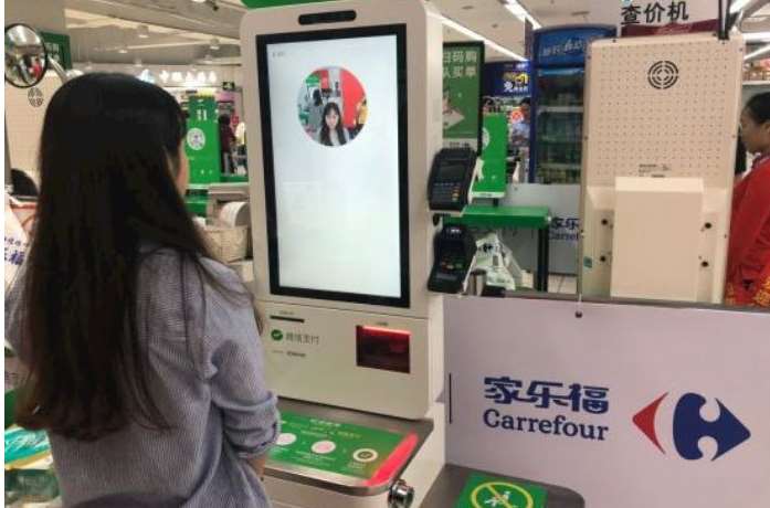 刷臉支付買單能拯救我們的時(shí)間嗎？