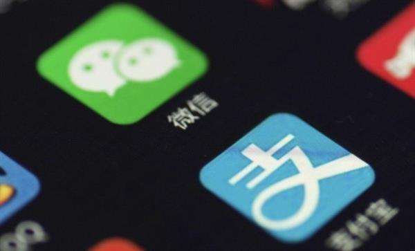 微信和支付寶的移動支付是什么？