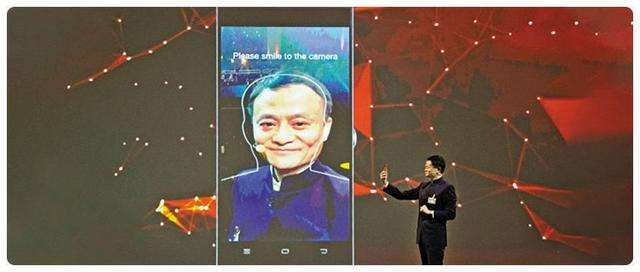 支付寶、微信要為什么力推刷臉支付