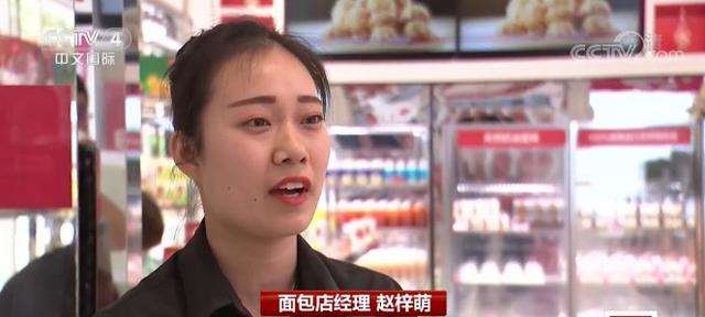 四九八科技：“刷臉時代”到來！無需手機(jī) 兩三秒完成支付真的安全嗎