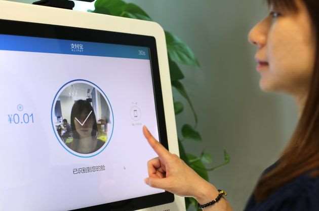 加盟刷臉支付被騙，但合同也簽了，該怎么辦