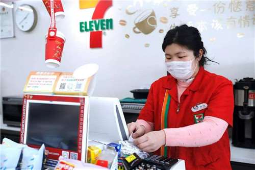 戴口罩可以刷臉支付嗎？疫情中的刷臉支付——危中有機(jī)