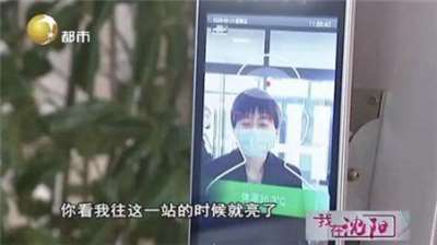 刷臉支付技術(shù)更新，刷臉可以測體溫了-498科技
