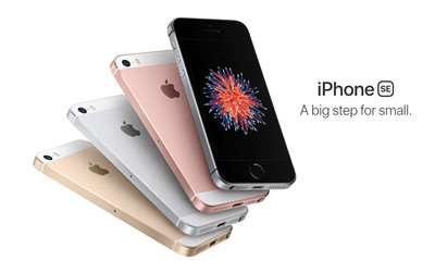 iPhone se多少錢(qián)-iPhone se配置參數(shù)-498科技