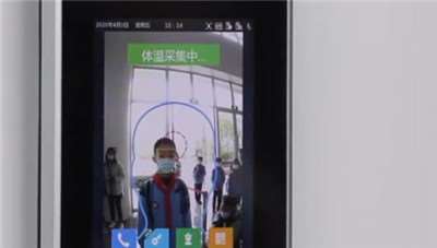 刷臉測(cè)溫，一秒通行-刷臉支付前景光明-498科技