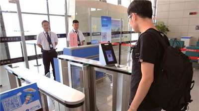 人臉識別時代即將來臨-刷臉支付干啥都行-498科技