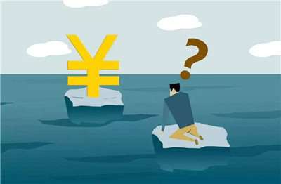 轉(zhuǎn)賬超10萬將被嚴(yán)查？央視解釋來了！