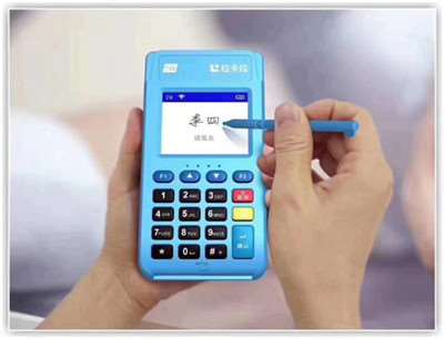 96費改馬上來臨！POS機代理會難推廣嗎？