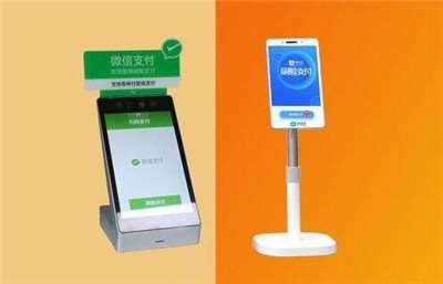 刷臉支付的優(yōu)勢(shì)和弊端-全網(wǎng)最全，看完就懂了