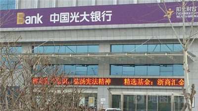 開放銀行發(fā)展迅速-這個銀行API接口已超700個