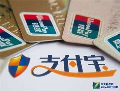 支付接口有什么用？支付接口怎么對(duì)接-一文詳解