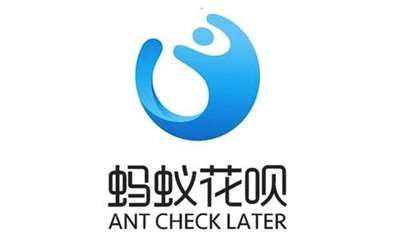 花唄等金融機(jī)構(gòu)接入征信，對我們有什么影響