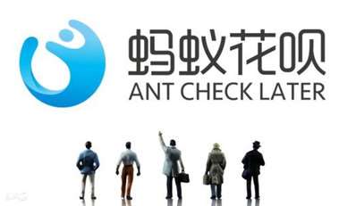 花唄月月付的來(lái)臨-分期市場(chǎng)的終結(jié)者?