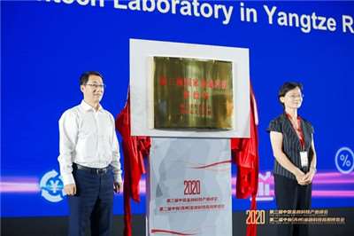 長三角國家金融科技實(shí)驗(yàn)室來了-銀行卡檢測(cè)中心與蘇州政府共同打造