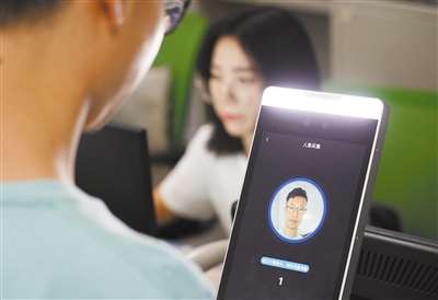 冬奧會(huì)正式納入試點(diǎn)活動(dòng)！央行首次公開(kāi)數(shù)字人民幣試點(diǎn)地區(qū)