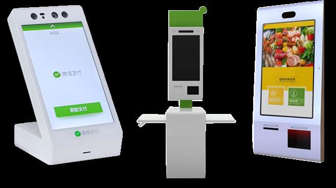 云從科技推出多個基于“銀聯(lián)云”的智慧銀行解決方案-498科技