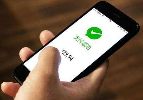 花唄、借唄遭殃了！央行發(fā)布最新三號文，快點(diǎn)進(jìn)來看看