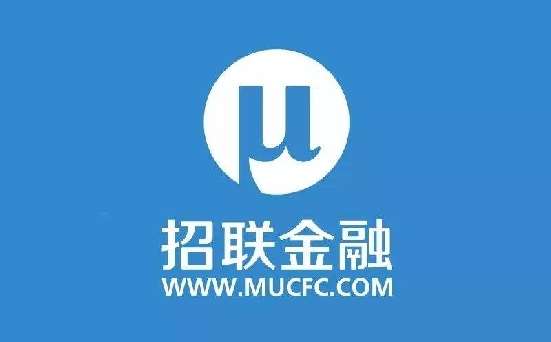 招聯(lián)金融、渤海證券等20款App存在隱私不合規(guī)被點名