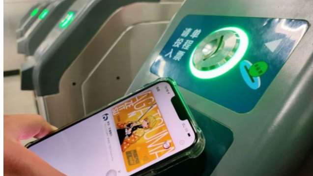 武漢地鐵正式接入銀聯(lián)閃付過(guò)閘