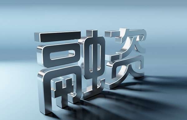 南非API金融科技公司Stitch獲2100萬A輪融資，PayPal參投