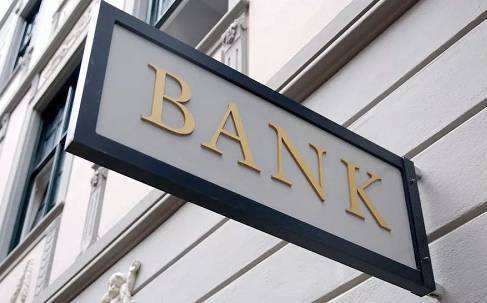 限制持卡數(shù)量，更新職業(yè)信息！多家銀行清理整頓儲蓄卡