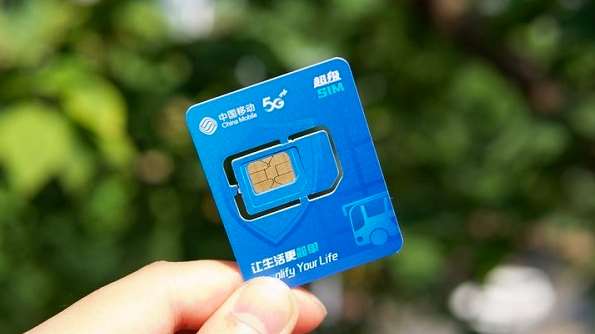 陜西渭南公交聯合中國移動推出“超級SIM公交卡”