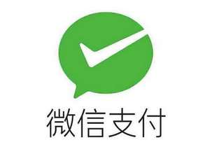 微信稱掃碼點餐強制關注已整改95%