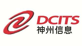 騰訊戰(zhàn)略投資神州信息，將加深金融科技合作