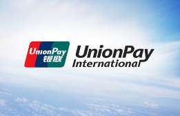 銀聯(lián)國際與星展銀行達成合作 銀聯(lián)二維碼接入新加坡最大移動支付App