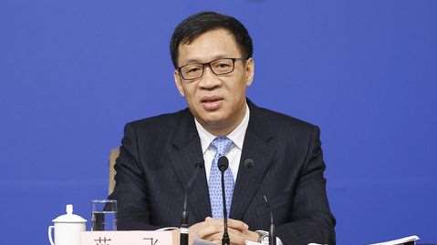 央行范一飛：推進(jìn)跨境支付、清算結(jié)算、法定數(shù)字貨幣等標(biāo)準(zhǔn)制定