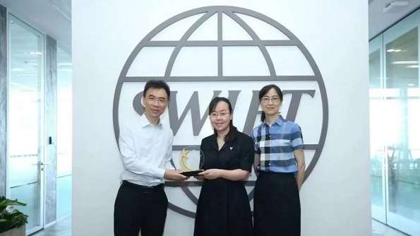 浦發(fā)銀行正式上線SWIFT Go服務(wù)，為全球首家