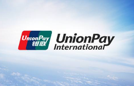 端午假期銀聯(lián)、網(wǎng)聯(lián)共處理支付交易140.5億筆