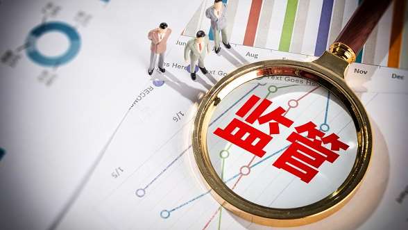 8月1日起，現(xiàn)金買黃金超10萬元需上報