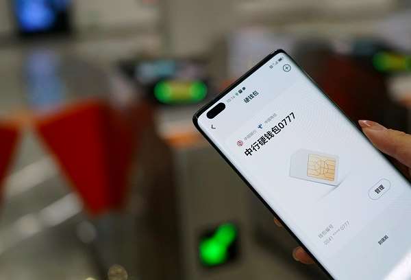 聚合二維碼支付產業(yè)，2025年產業(yè)新機遇