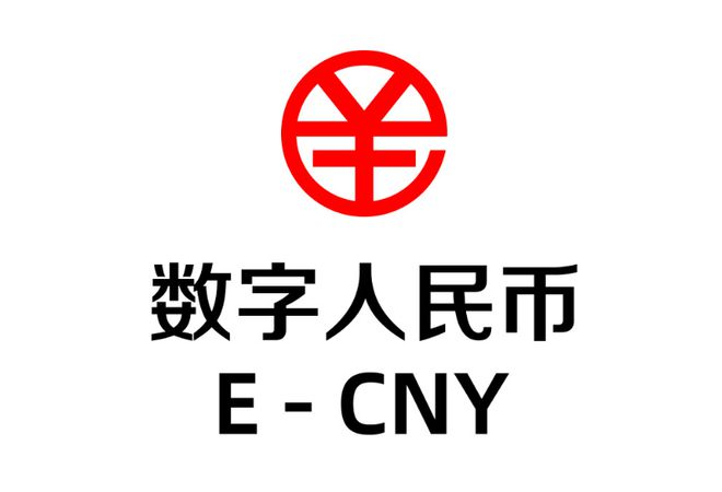數(shù)字人民幣試點(diǎn)2年多未新增試點(diǎn)地區(qū)
