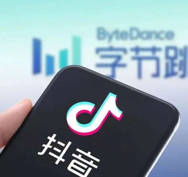 抖音支付風(fēng)險(xiǎn)提示，這些都是假的！