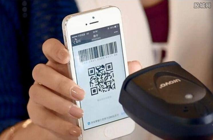 云收單的微信支付場景