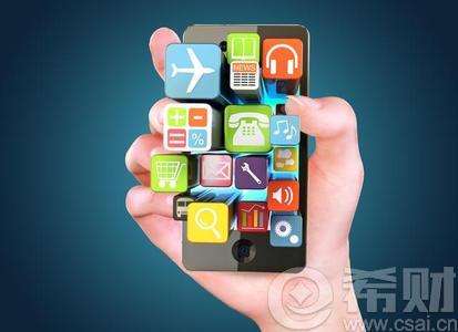 移動(dòng)支付加盟