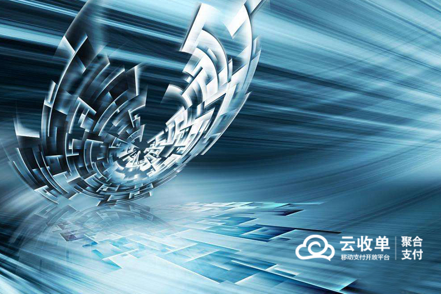 聚合支付好做嗎，如何做？