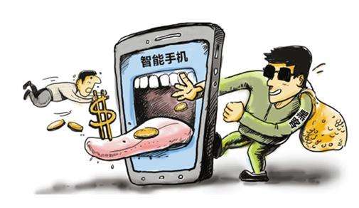 木馬安全問(wèn)題