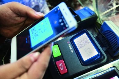 掃碼支付的使用場(chǎng)景有哪些？