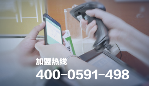 2018創(chuàng)業(yè)好項目，支付寶支付代理