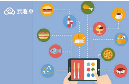 新時代，移動支付代理在等你