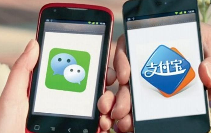 支付寶微信服務商哪家好？