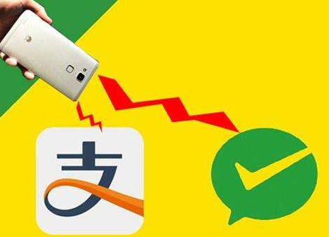 支付寶掃碼收款代理能掙到錢嗎？