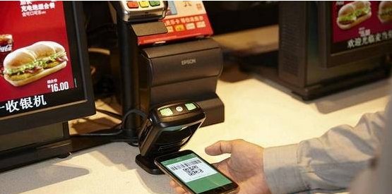 二維碼支付的使用場(chǎng)景