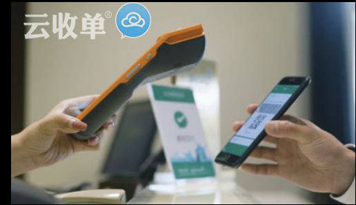 微信支付使用場(chǎng)景