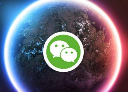 微信支付模擬描述