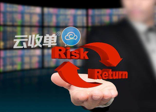 云收單支付寶支付服務商